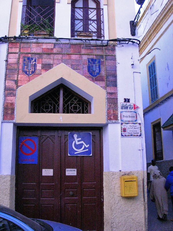 [Photograph:  The Franciscan Church, Tangiers. Bill Burroughs must have passed it a thousand times (wheelchair sign is new). Photograph copyright 2008 by C. Woww. Used with permission. All rights reserved.